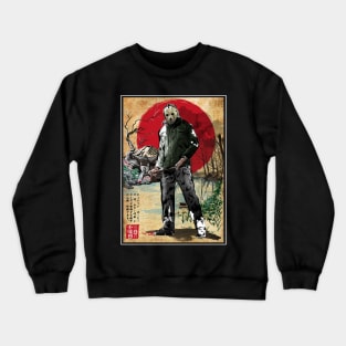 Jason in Japan woodblock Crewneck Sweatshirt